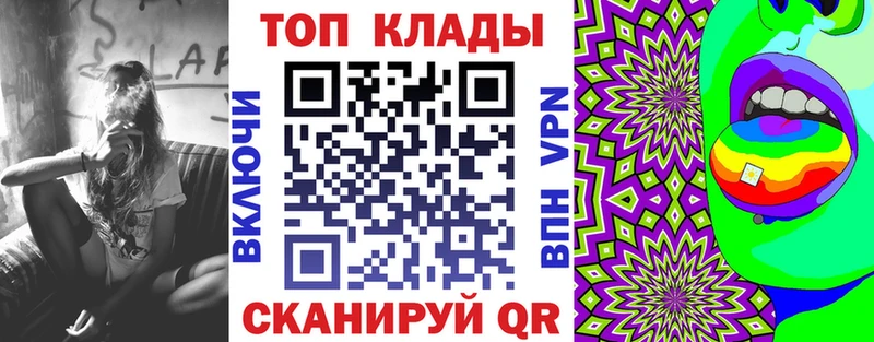 Где купить наркотики Слободской COCAIN  Альфа ПВП  Гашиш 