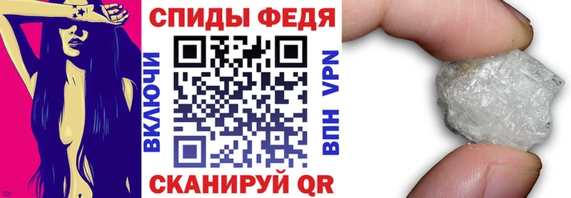 наркота  Слободской  kraken зеркало  Amphetamine Premium 