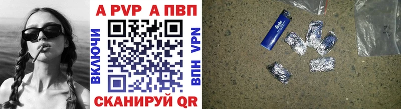 KRAKEN ONION  Слободской  Alpha PVP СК КРИС 
