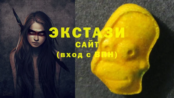 амф Нязепетровск