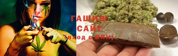 mdpv Алзамай