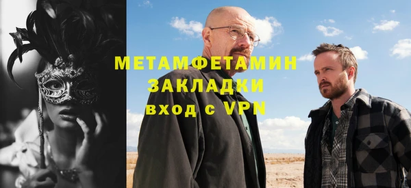 mdpv Алзамай