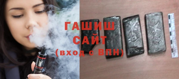 твердый Нягань