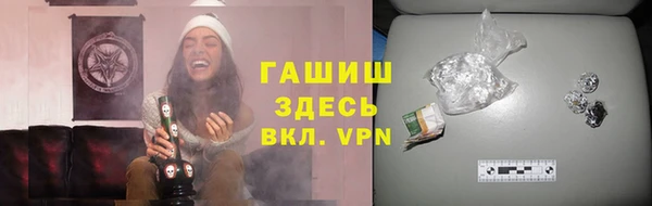 круглые Алексеевка