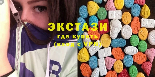 круглые Алексеевка