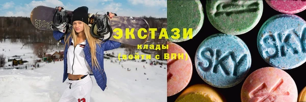 твердый Нягань