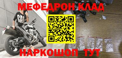 скорость Ставрополь
