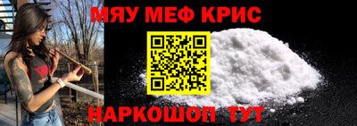 дмт Среднеуральск