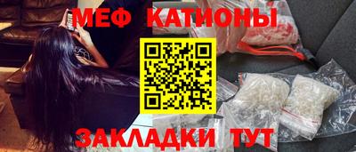 скорость Ставрополь