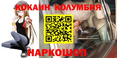 дмт Среднеуральск