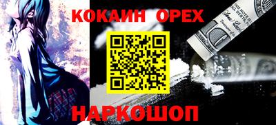 винт Тверь