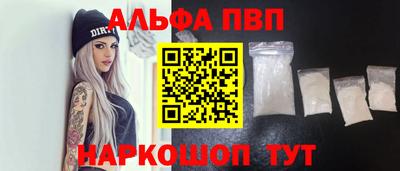 скорость Ставрополь