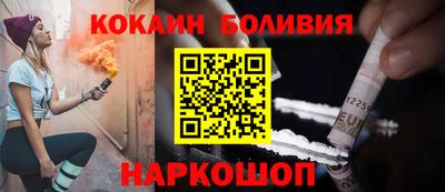 скорость Ставрополь