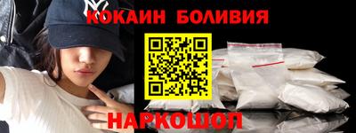 дмт Среднеуральск