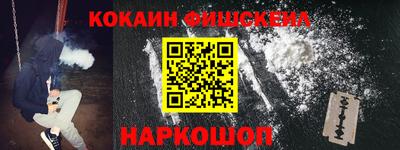 амфетамин Тара