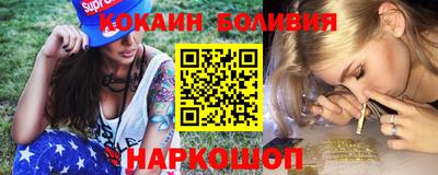 гашик Татарск