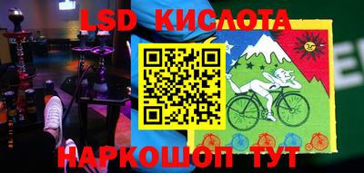 гашик Татарск