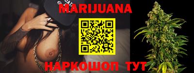 амфетамин Тара