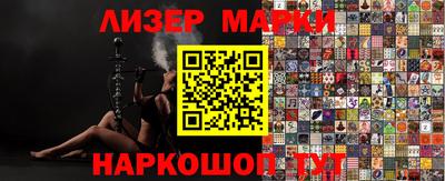 дмт Среднеуральск