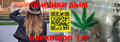 скорость Ставрополь