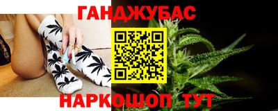 скорость Ставрополь