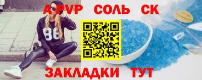 дмт Среднеуральск