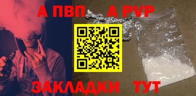 скорость Ставрополь