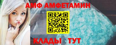 скорость Ставрополь