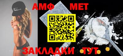 дмт Среднеуральск