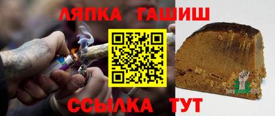 скорость Ставрополь