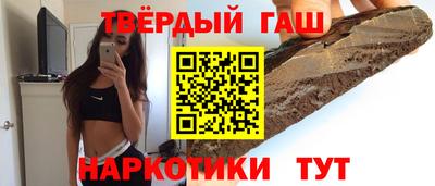 винт Тверь