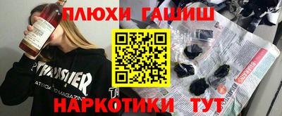 винт Тверь