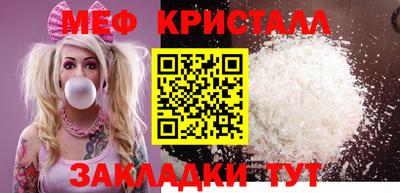 скорость Ставрополь