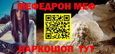 амфетамин Тара