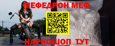 дмт Среднеуральск
