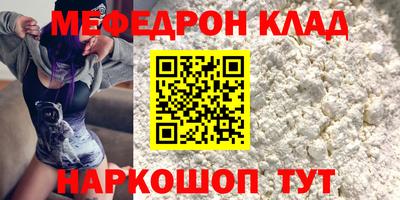 дмт Среднеуральск