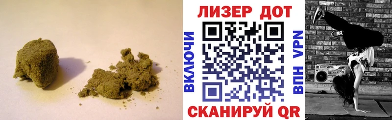 LSD-25 экстази кислота  Слободской 