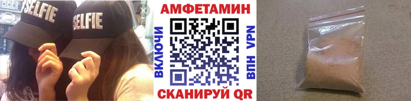 гидра   Слободской  Метамфетамин мет  где продают наркотики 
